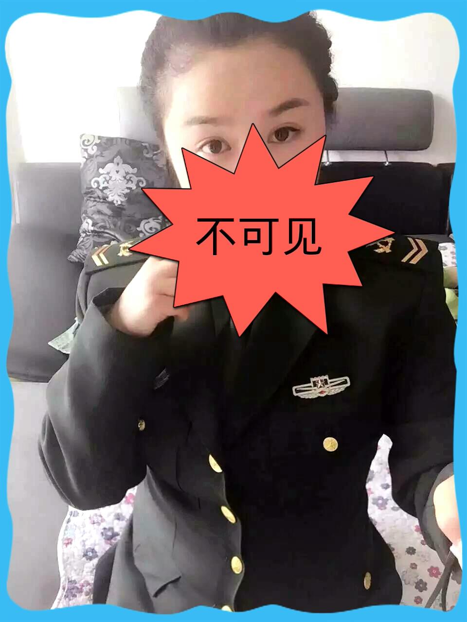 五指山下邂逅退伍兵妹妹 第1张