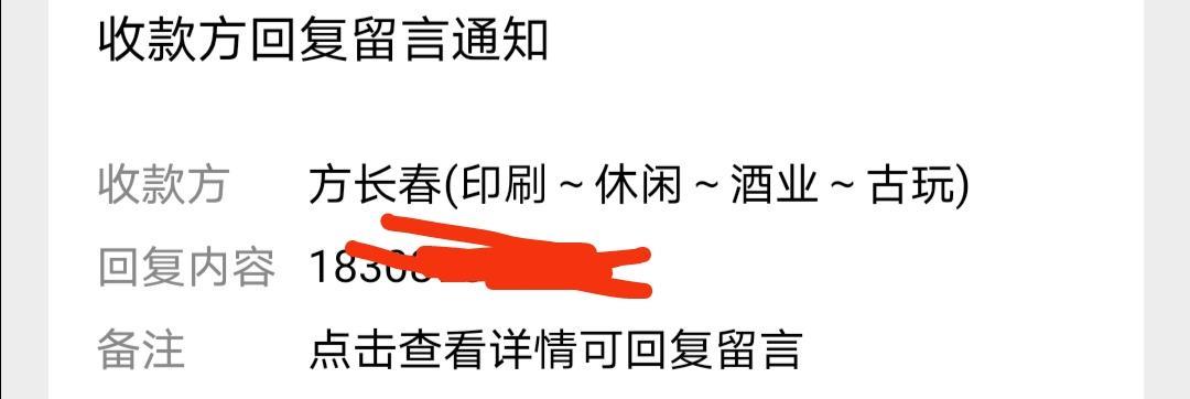 2020.5.10疫情平稳的第一次，海口美俗路 第1张