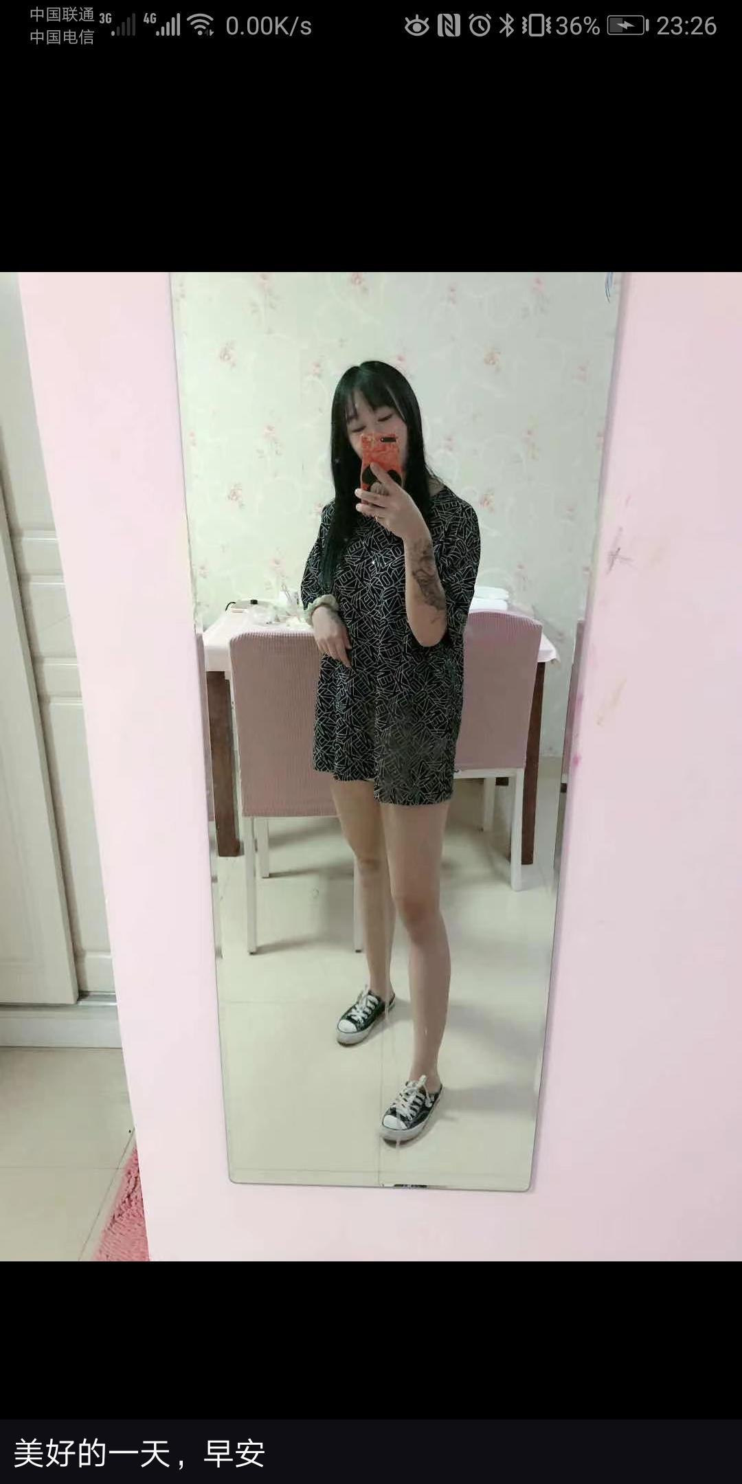 第四次出击，重庆江北区华新街十二妹妹 第1张