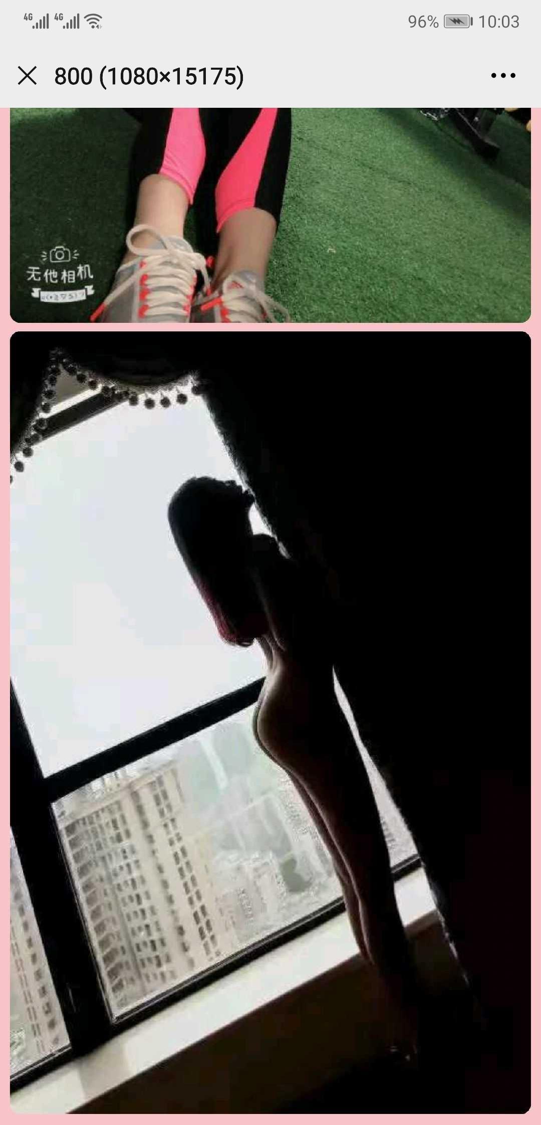 真是验证渝俞体验超赞 第1张