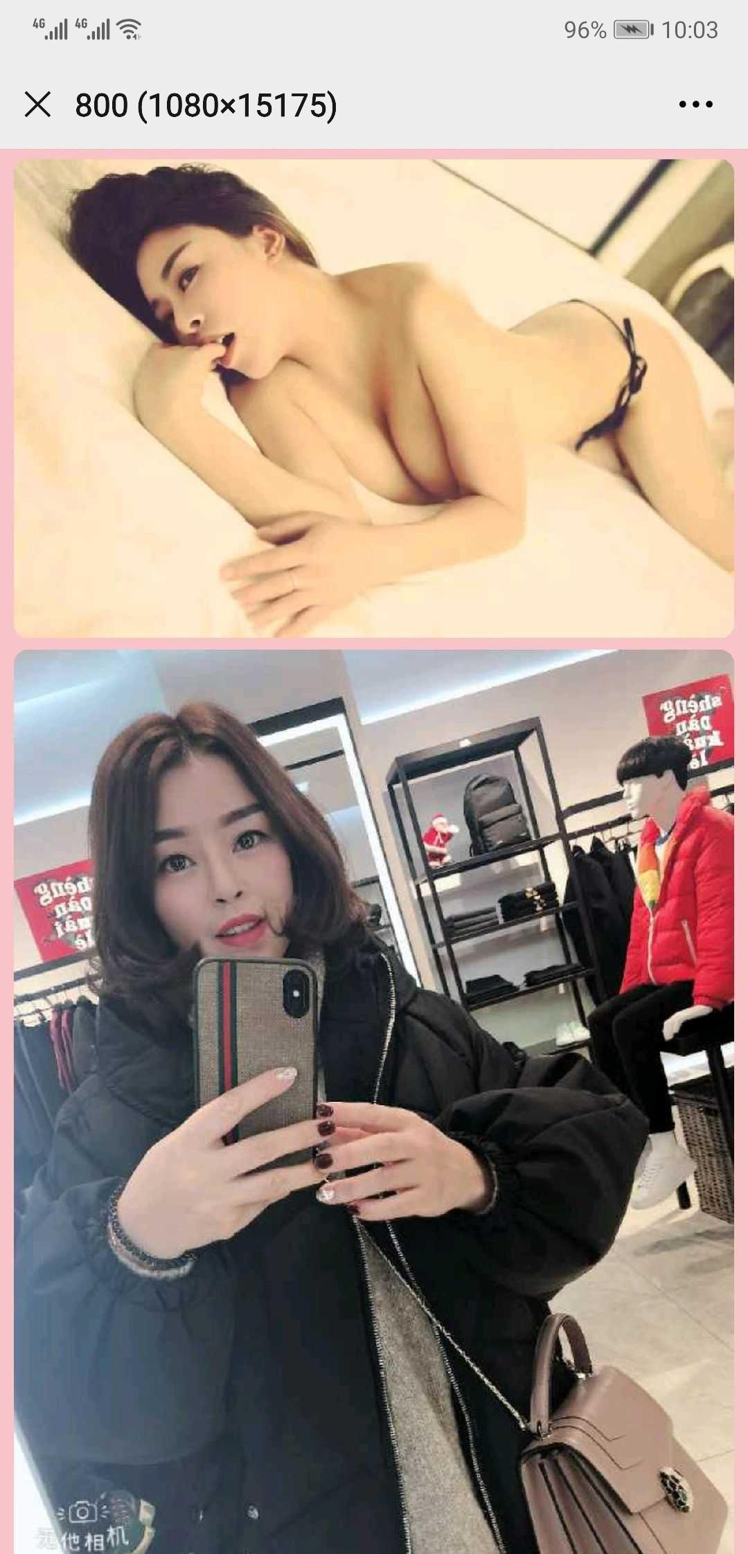 真是验证渝俞体验超赞 第3张