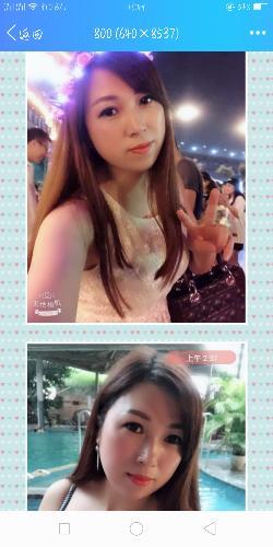 夜探观音桥,体验芙蓉姐姐 第3张