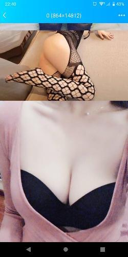 渝中区逼紧的大波少妇 第2张