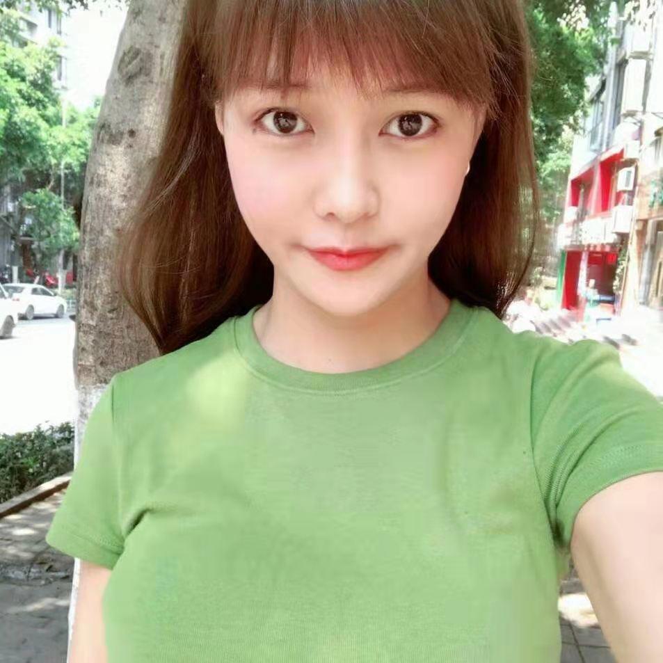 重庆南坪南坪妹妹 第1张