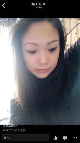 重庆验证大学城静静 第1张