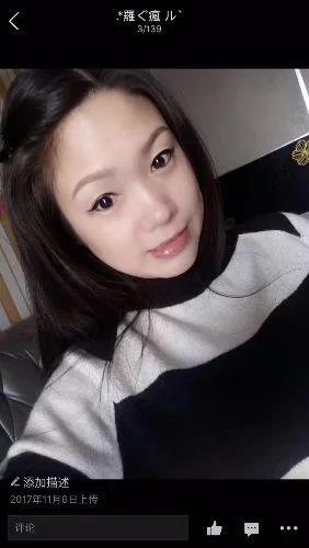 重庆验证大学城静静 第2张