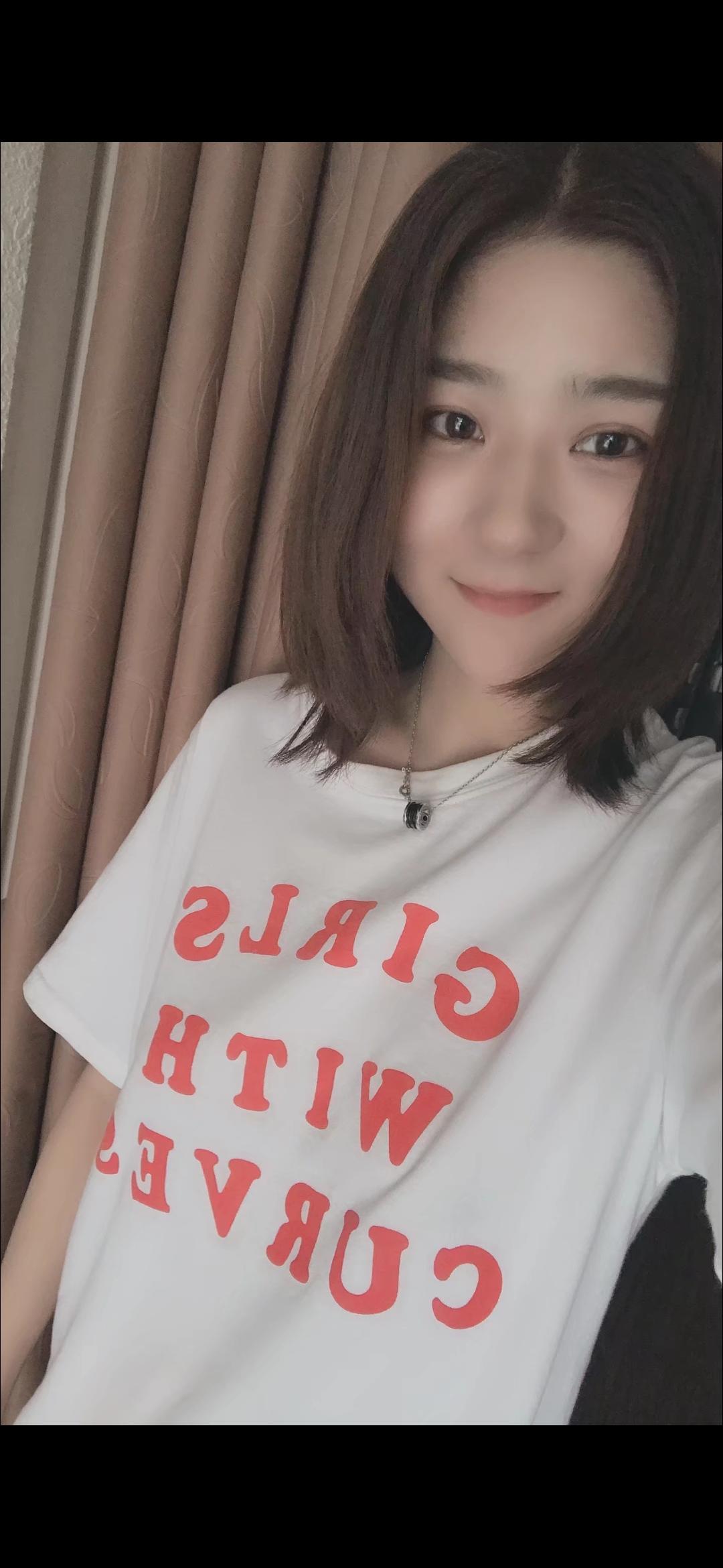 重庆体验小美女 第1张