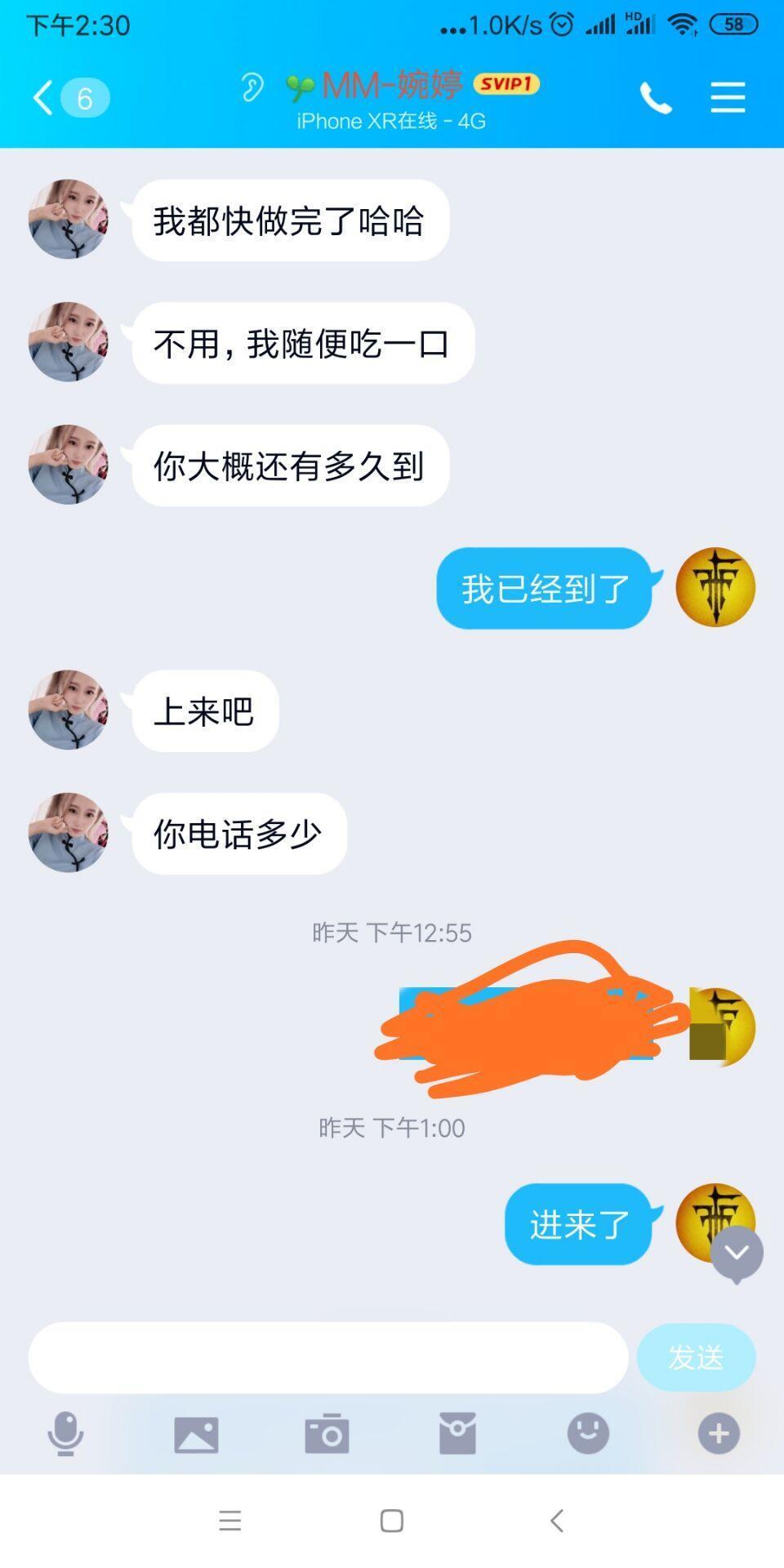 才下水不到半年,还能拍视频的00后嫩妹 第5张