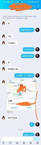 2020年10月23验证波霸 第1张