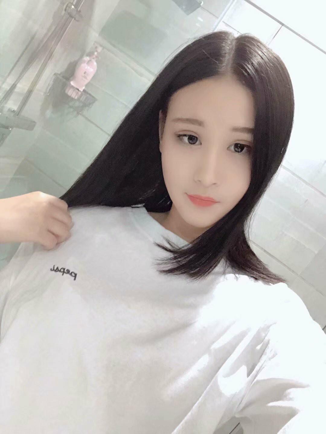 金融城小可爱名字 第3张