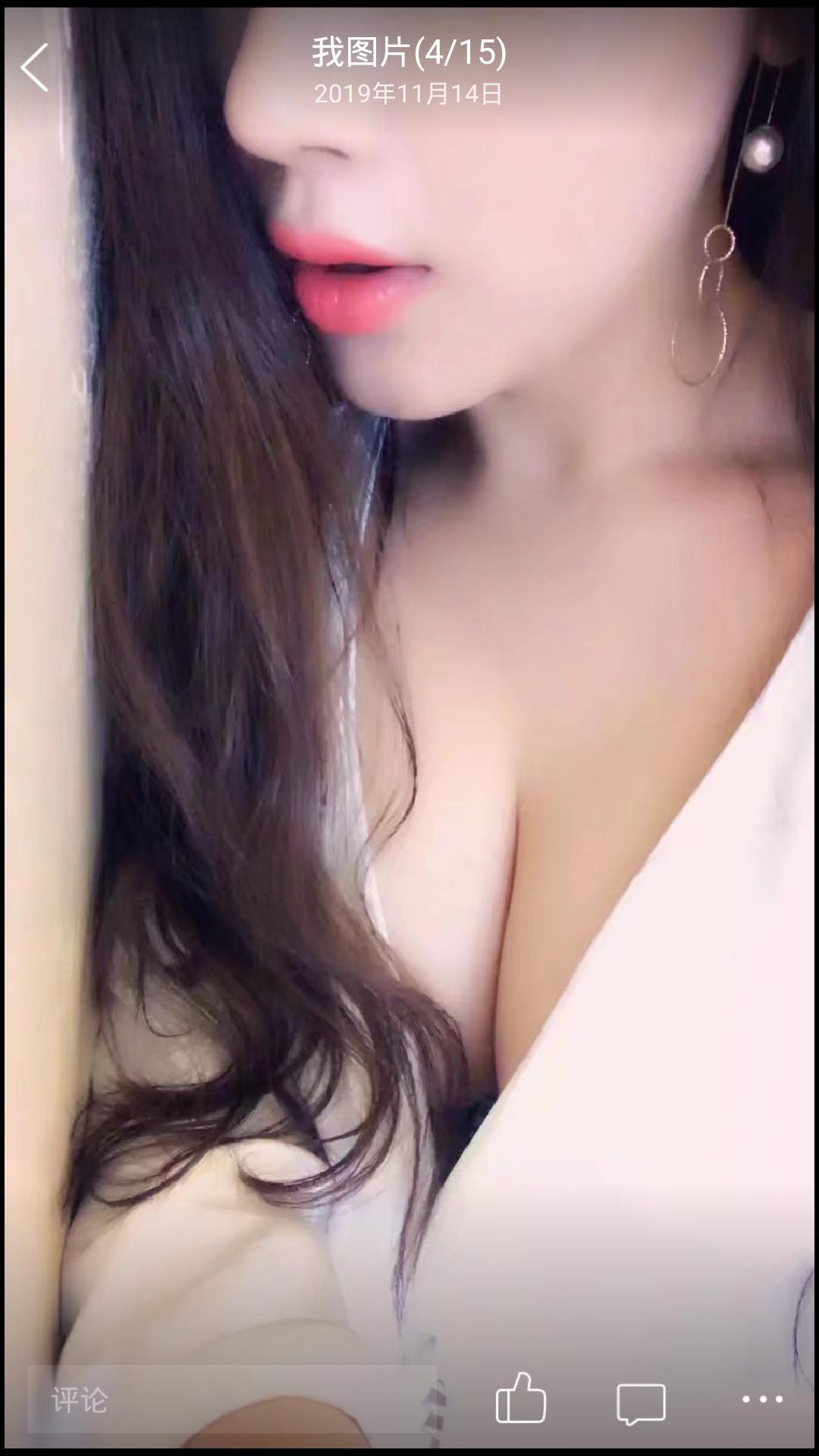 南门自贡妹小极品 第1张