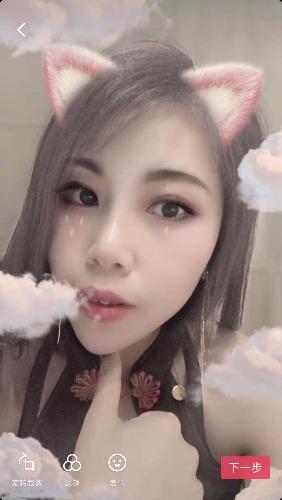 172大长腿白少妇，已回锅几次 第2张