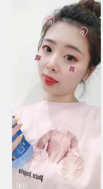 锦江区新人兰月,清新小可爱,服务挑逗有力会夹人 第2张