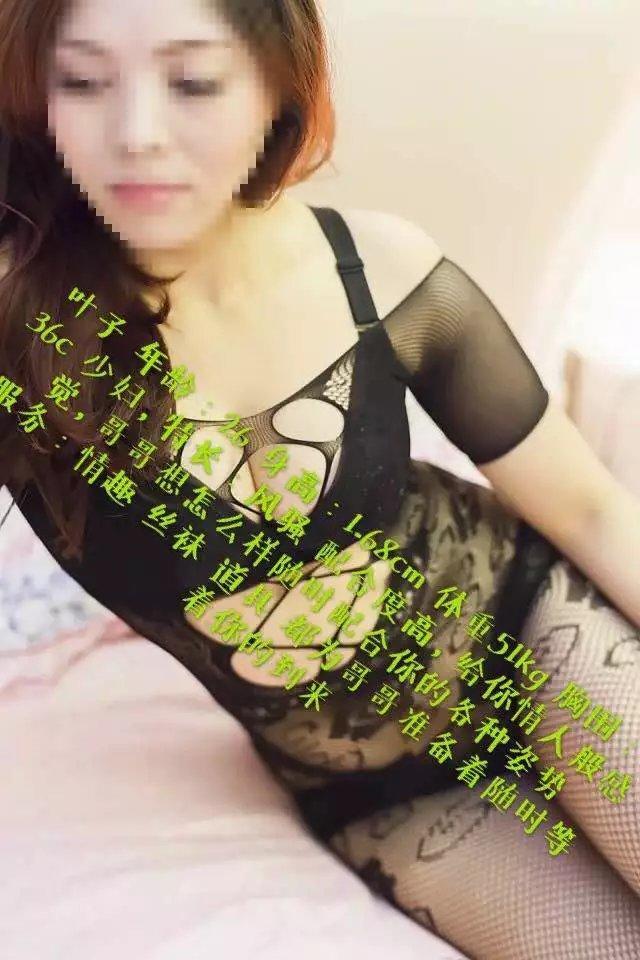 成都西门3F不错的享受 第1张