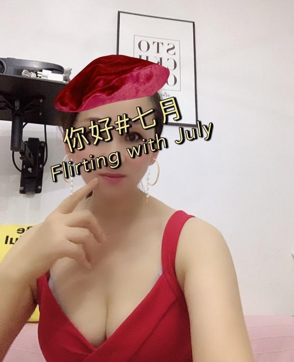 青羊区熟女 第1张