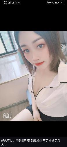 东门私藏嫩妹推荐 第1张