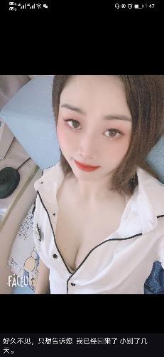 东门私藏嫩妹推荐 第2张