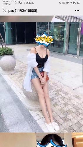 身材控。腿控必选福利 第2张