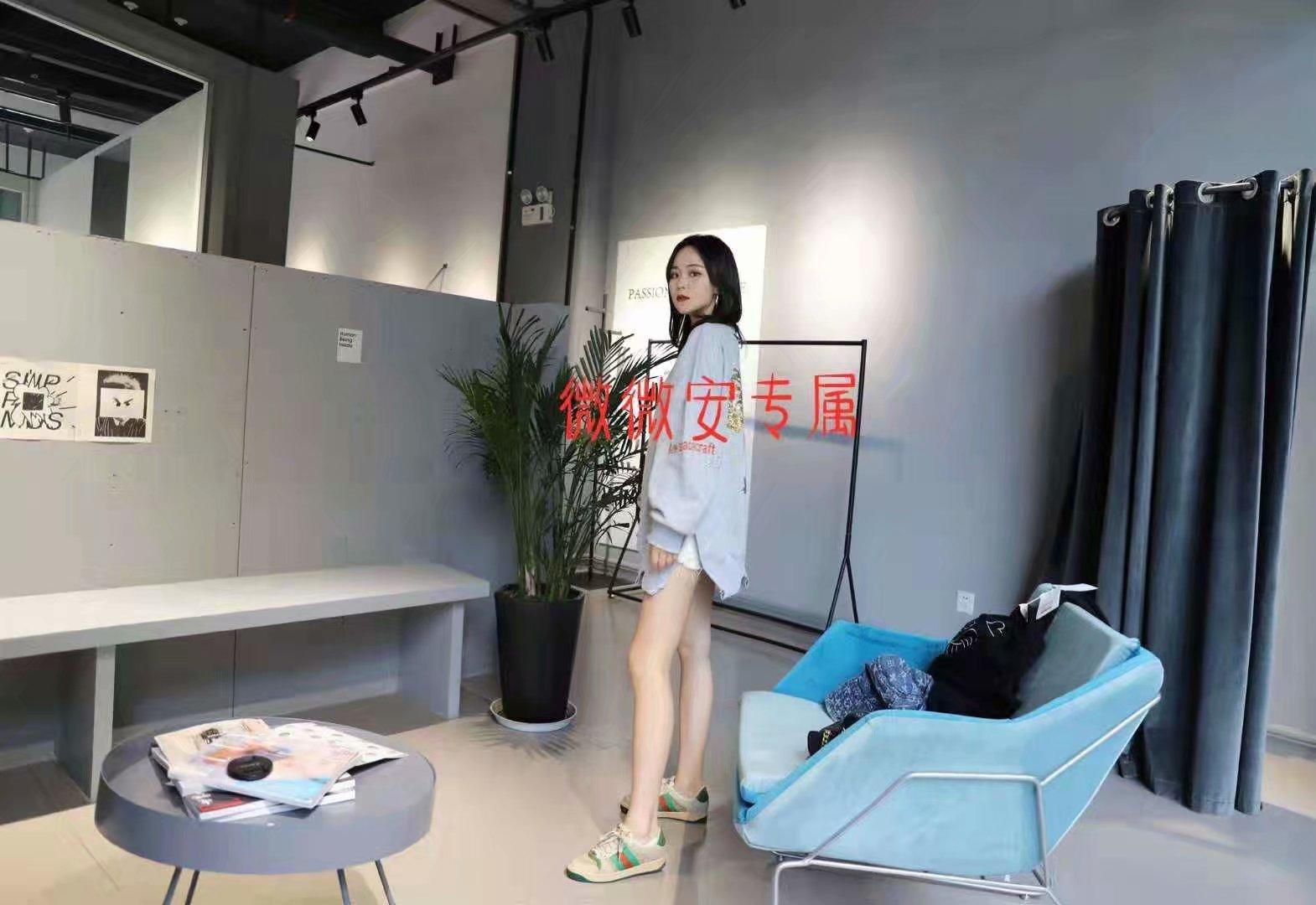 金沙薇薇安 第1张