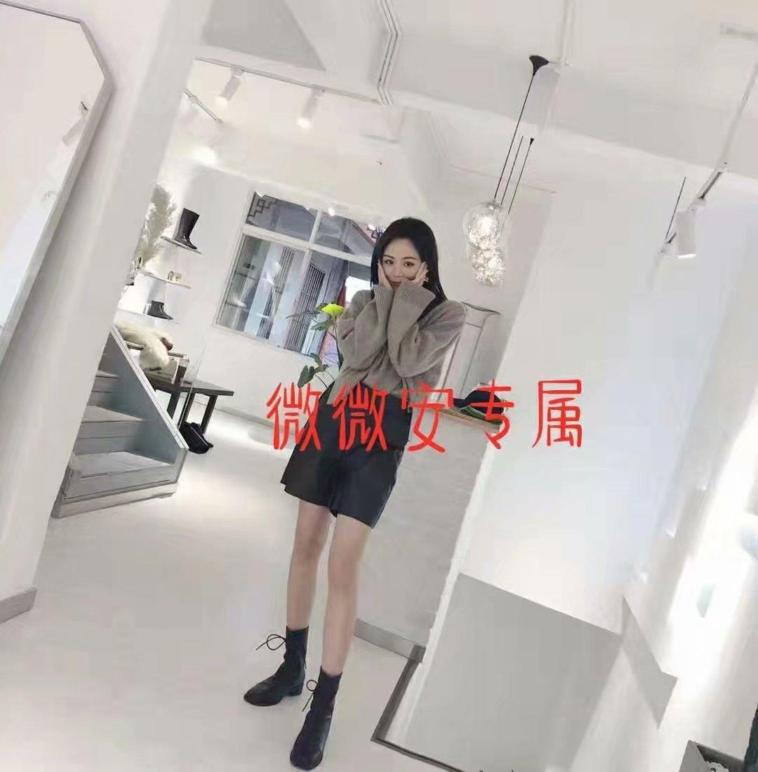 金沙薇薇安 第2张