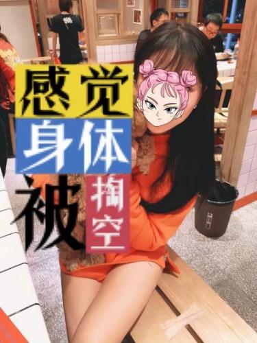 成都蜀汉路骚西西 第1张