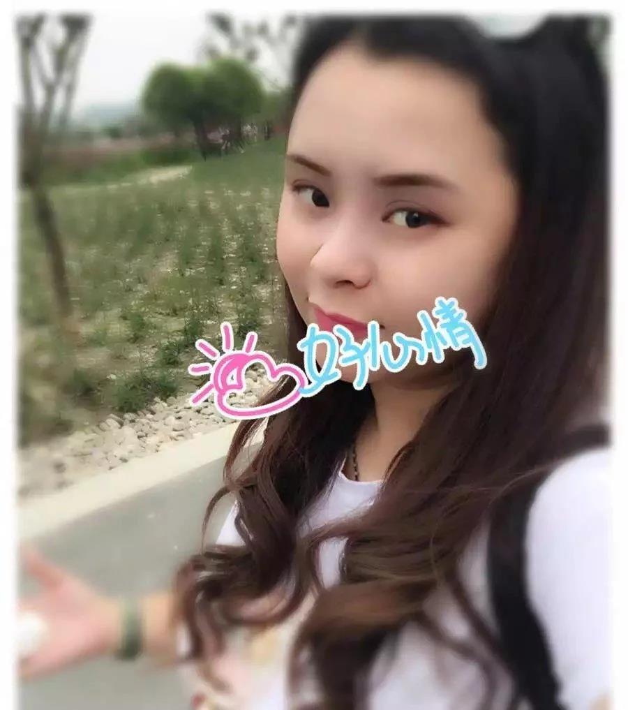 蜀汉路漂亮的G胸妹儿 第1张