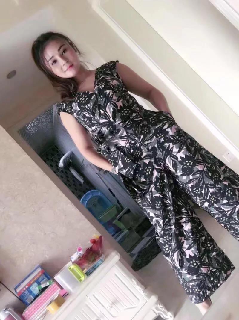 南门雅子 第1张