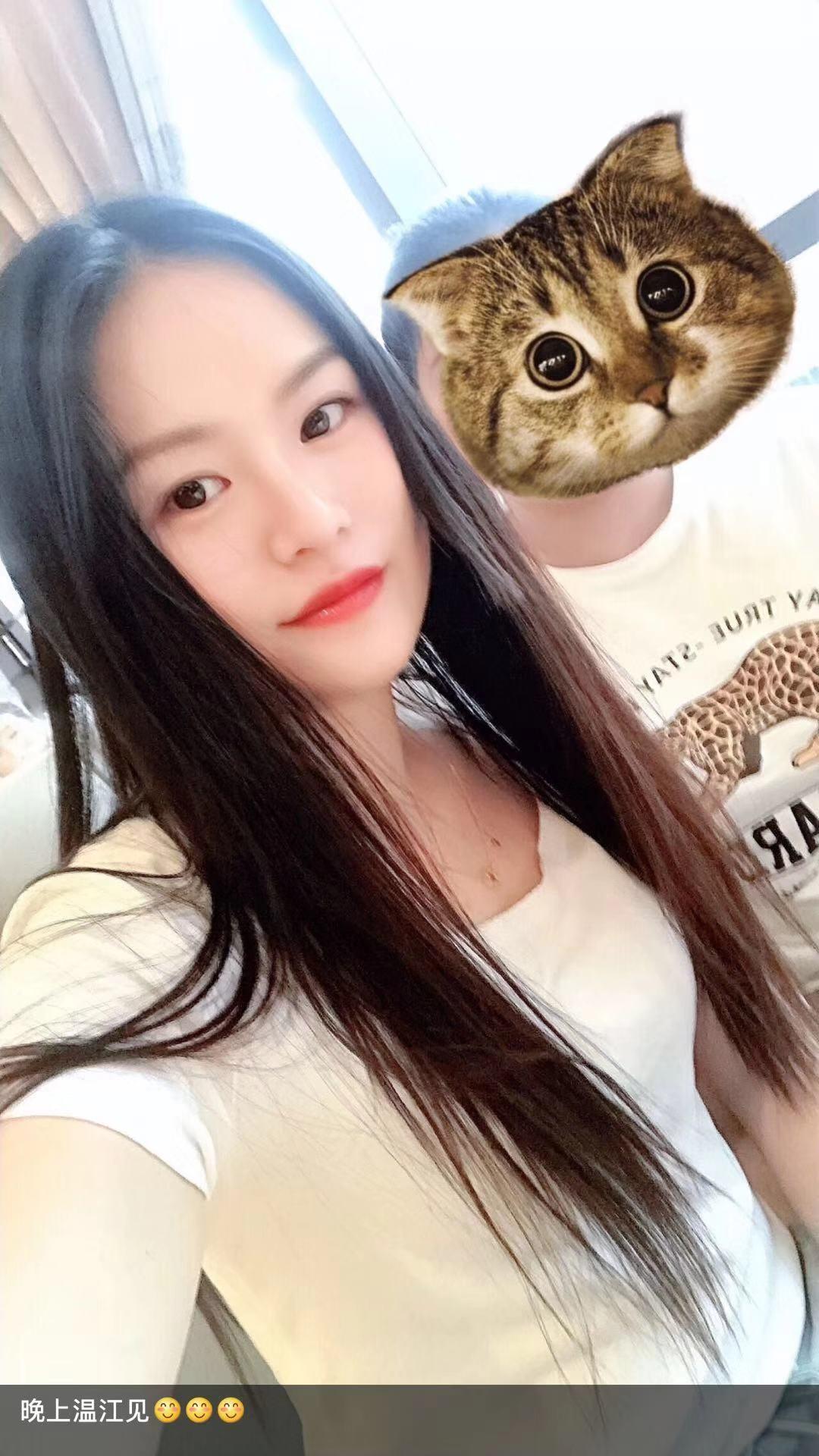 成都成都温江体验白嫩美女 第2张