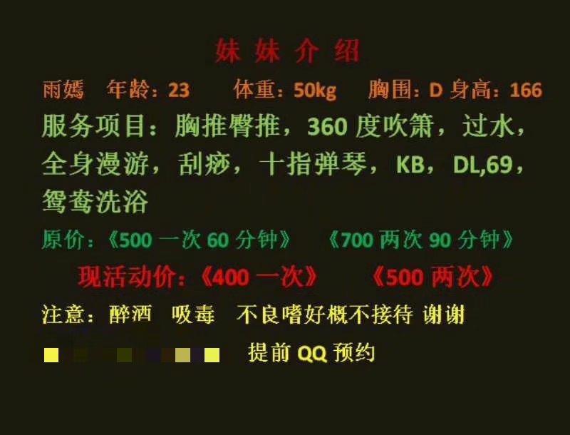 成都良心推荐，我都去了 第3张