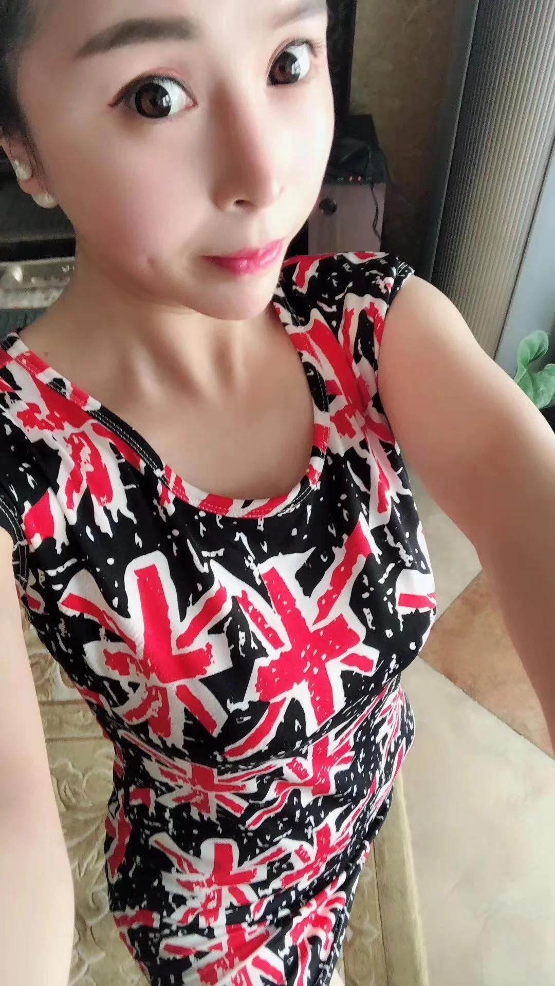 成都小宠一名 第1张