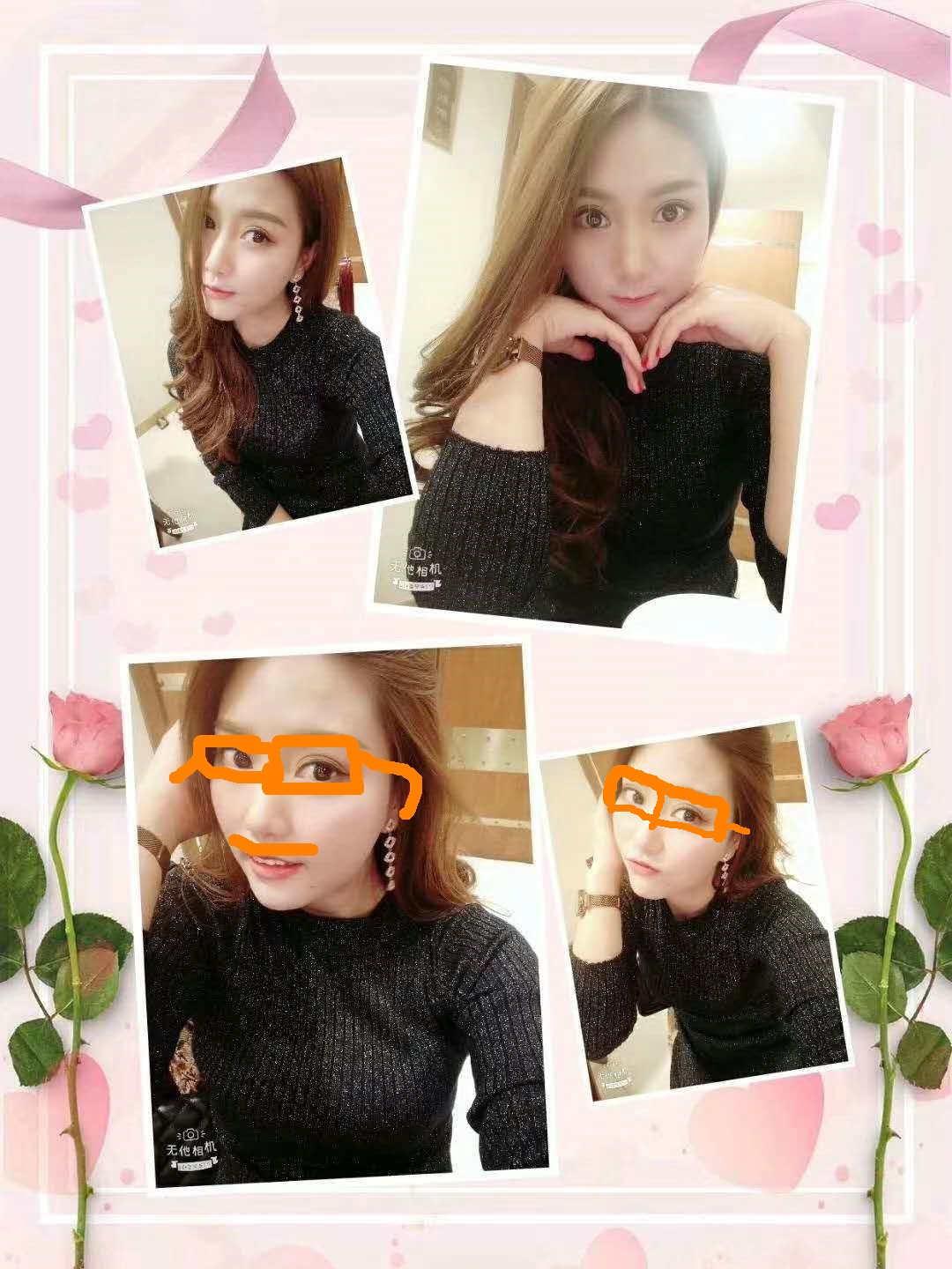 让人舍不得走的美女 第1张