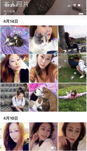 成都柔柔,毒龙终极体验 第1张