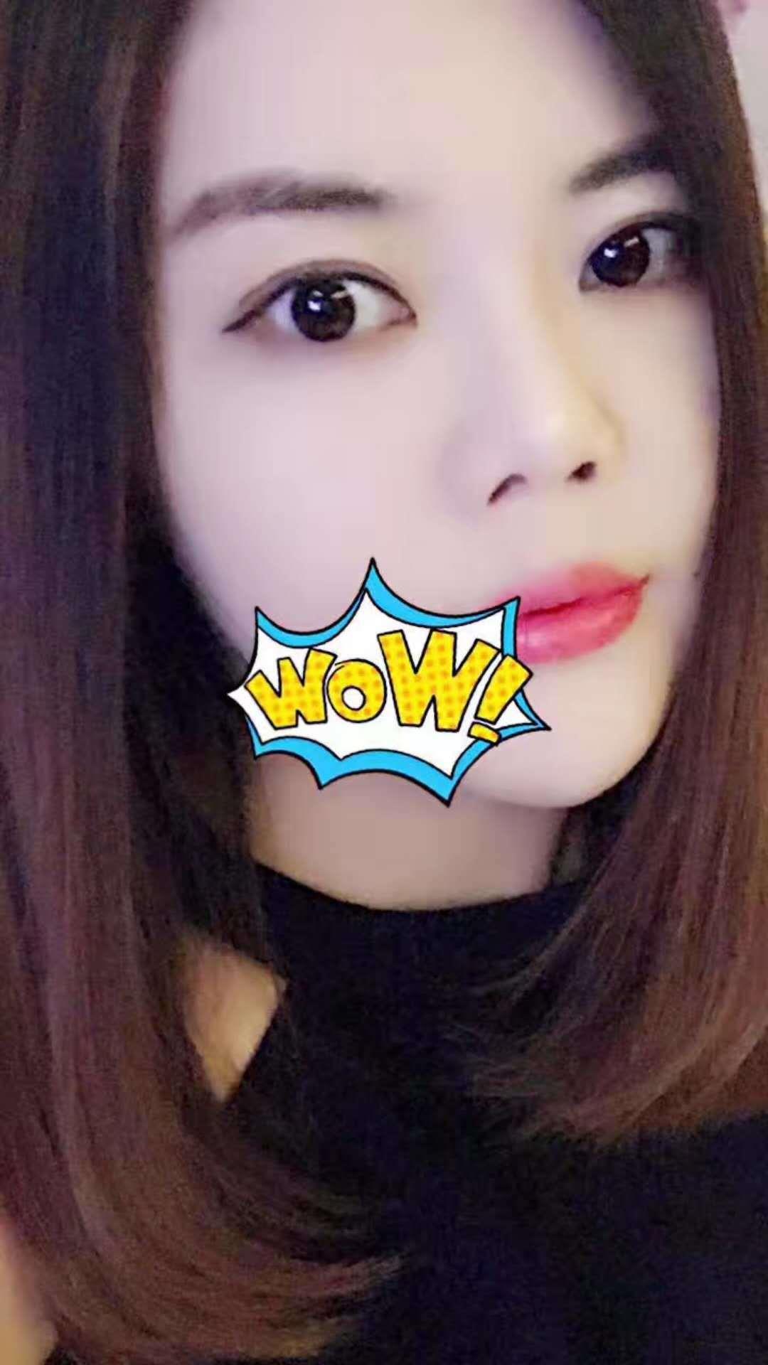 成都文殊院附件，老炮，已找过3次，安全 第1张