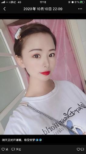 十一期间验证南郊某女，叫啥忘了 第3张