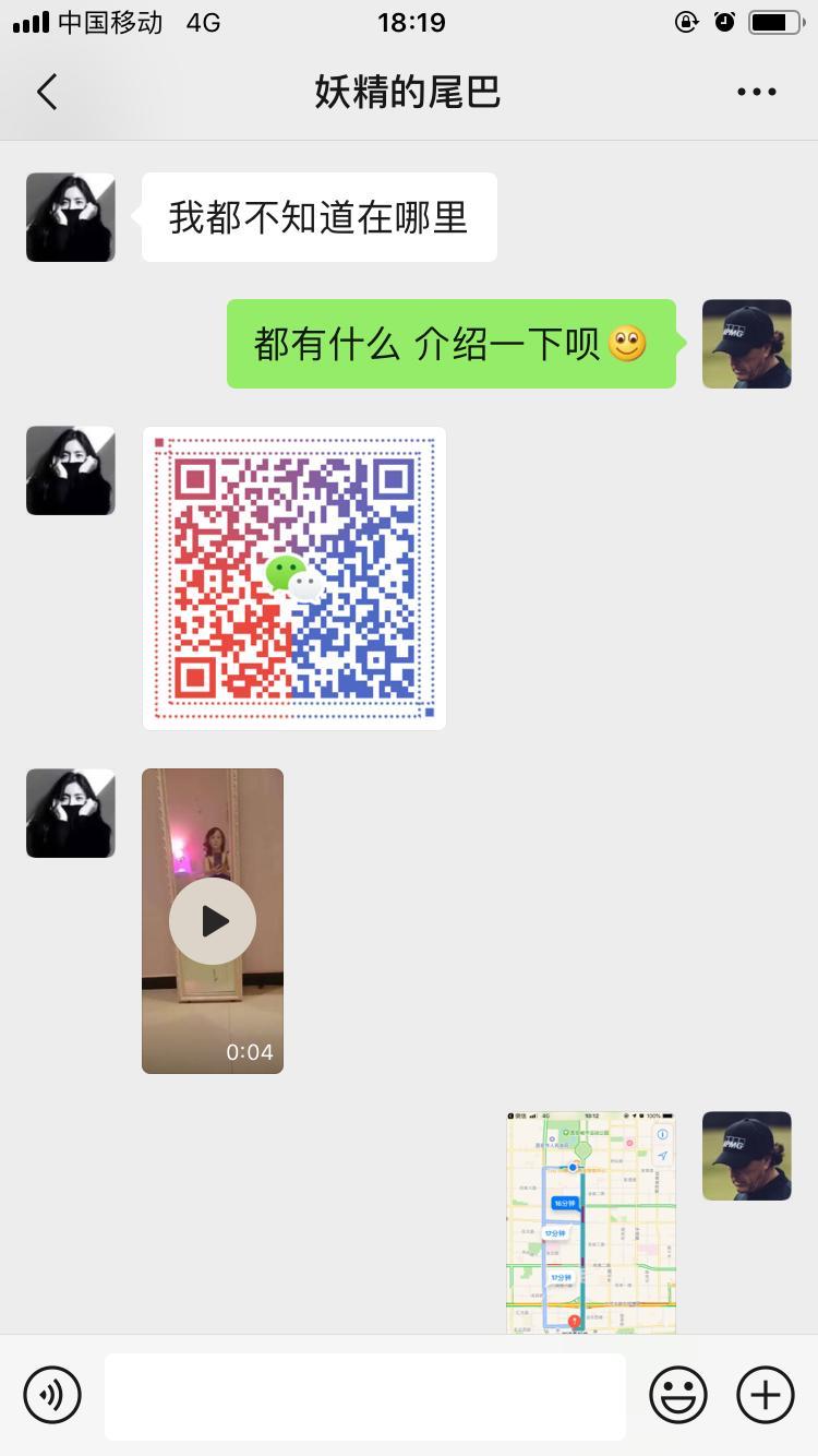 服务好！性价比强！超大灯！！ 第1张
