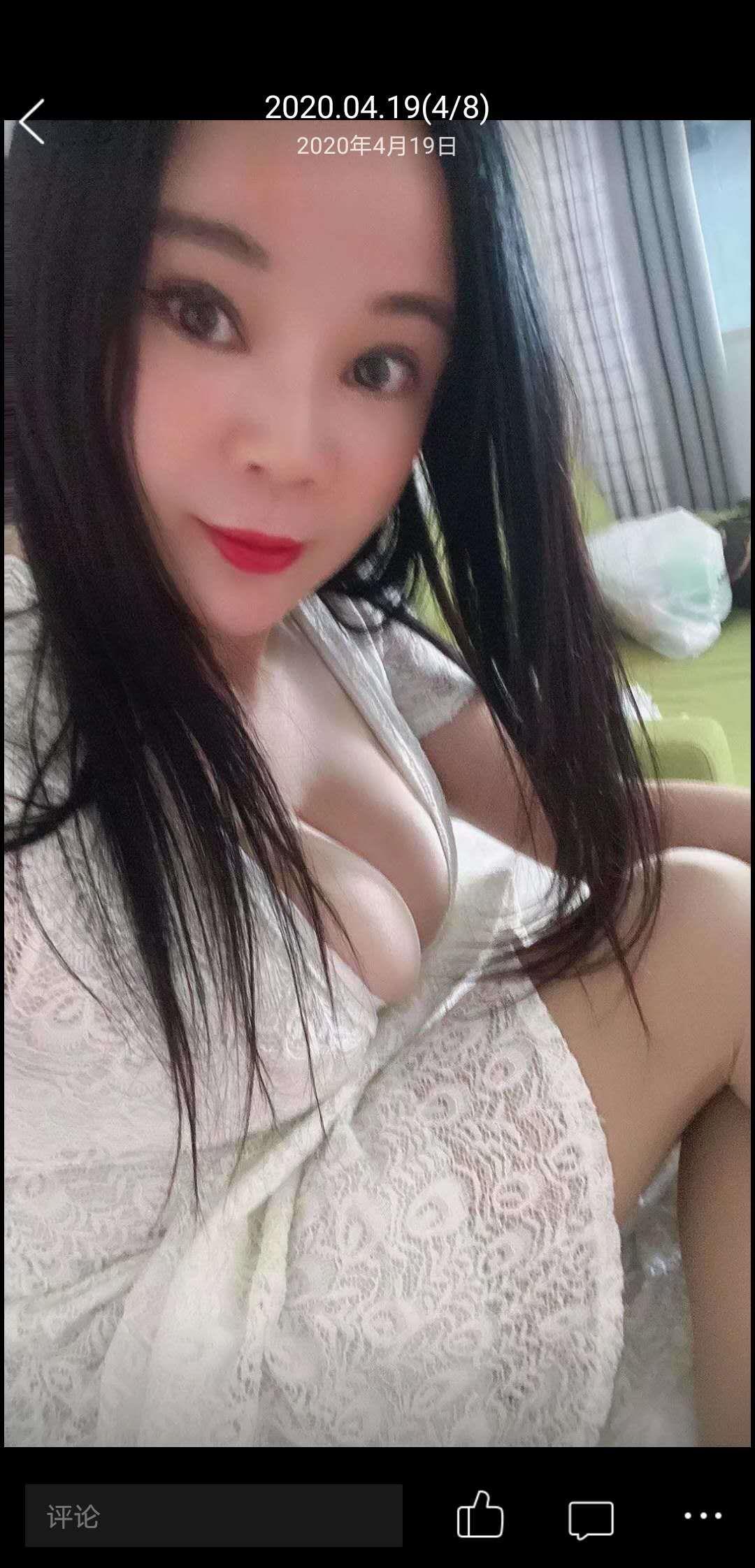 寻欢凤城大胸MM 第1张