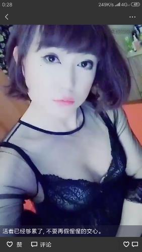 西安西安东门附近CD金三顺 第1张