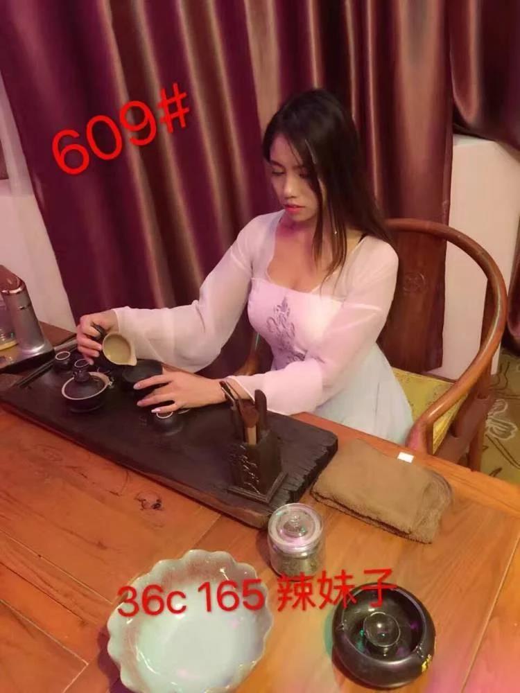 劲爽古装穿越 第1张