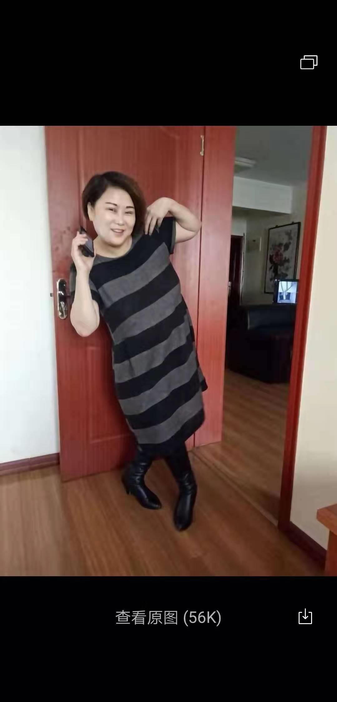 西安孙姐建议不用去了,口味太重,冒死弄得照片如内。 第1张