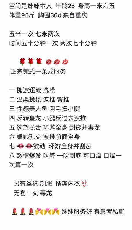 北郊 第1张