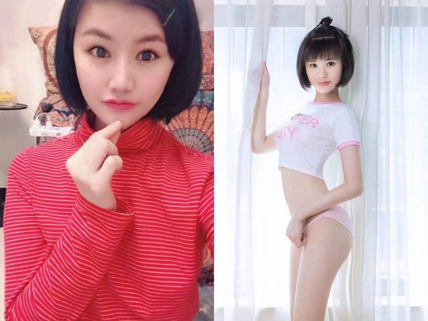 南郊电视塔嫩妹体验 第2张