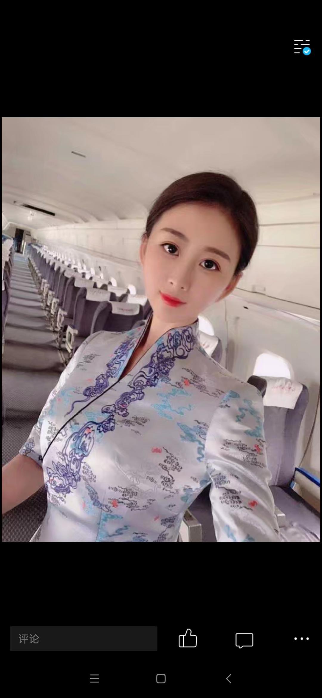 火星街高挑妹子 第1张