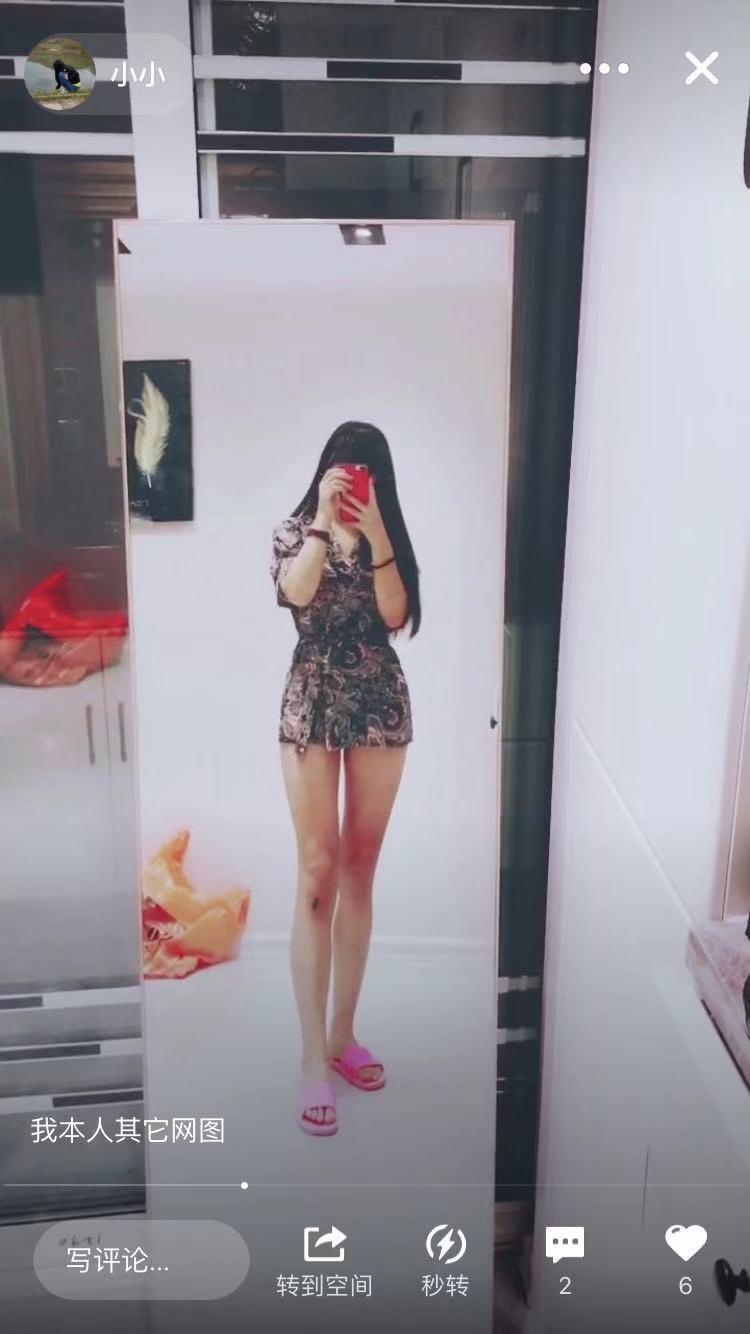兰州兼职美美，年纪小，各种配合 第1张