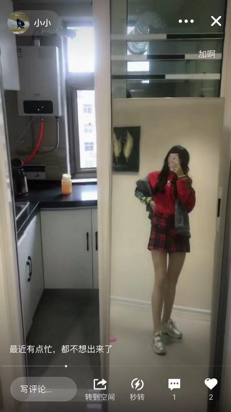 兰州兼职美美，年纪小，各种配合 第2张