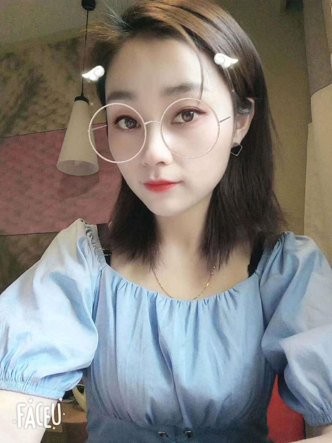 来苏州待几天兼职的妹子 第1张