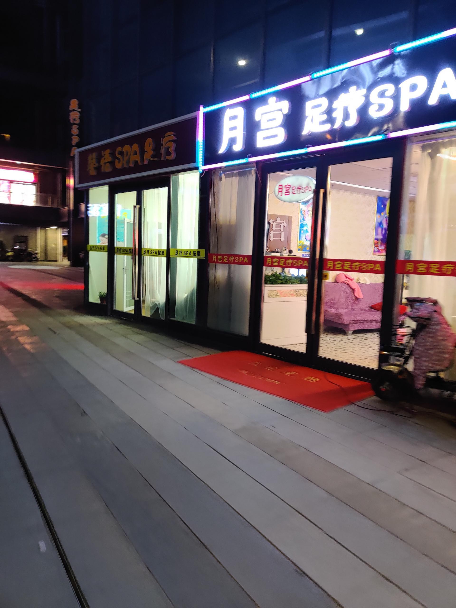 徐州意外发现的站街女太活跃了 第2张