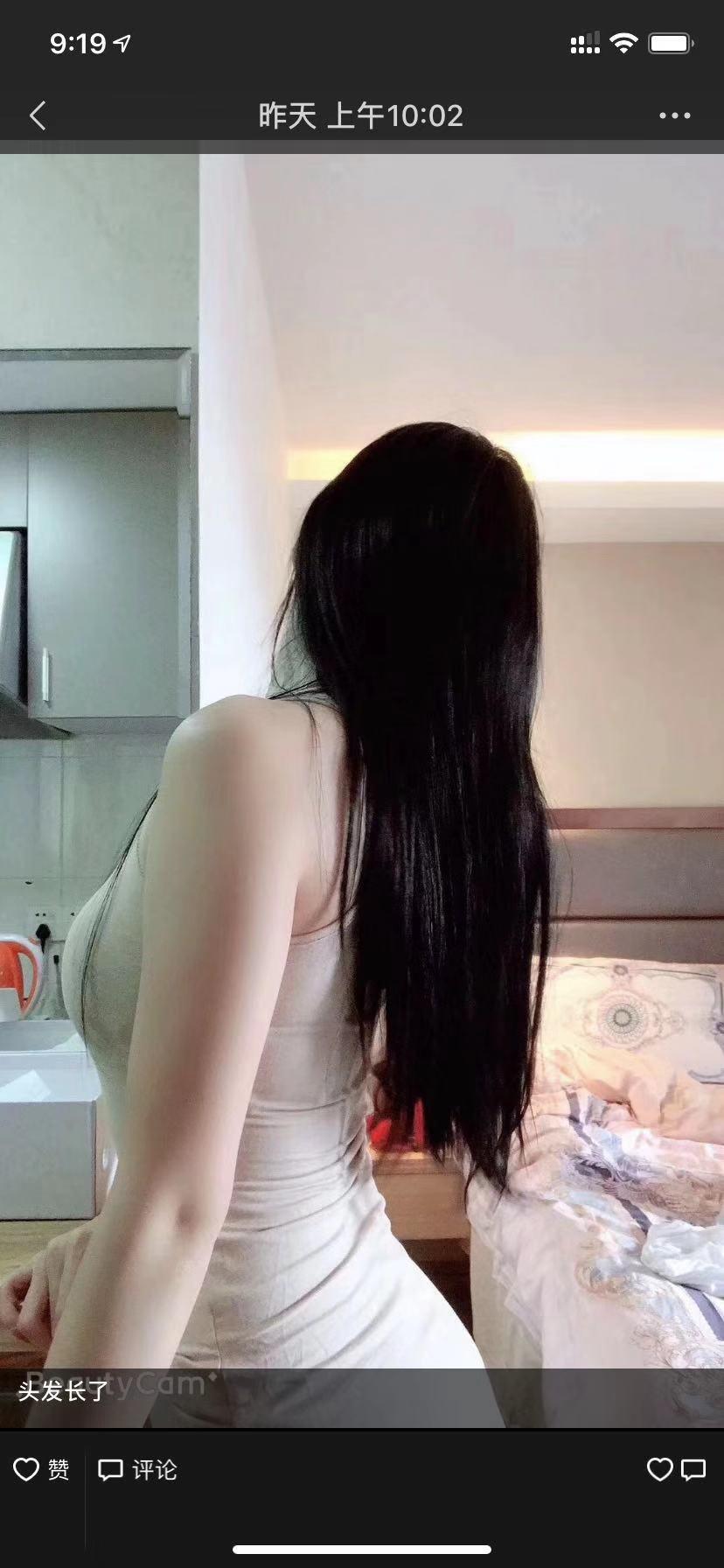 扬州扬州瑜伽妹子，身材好 第1张