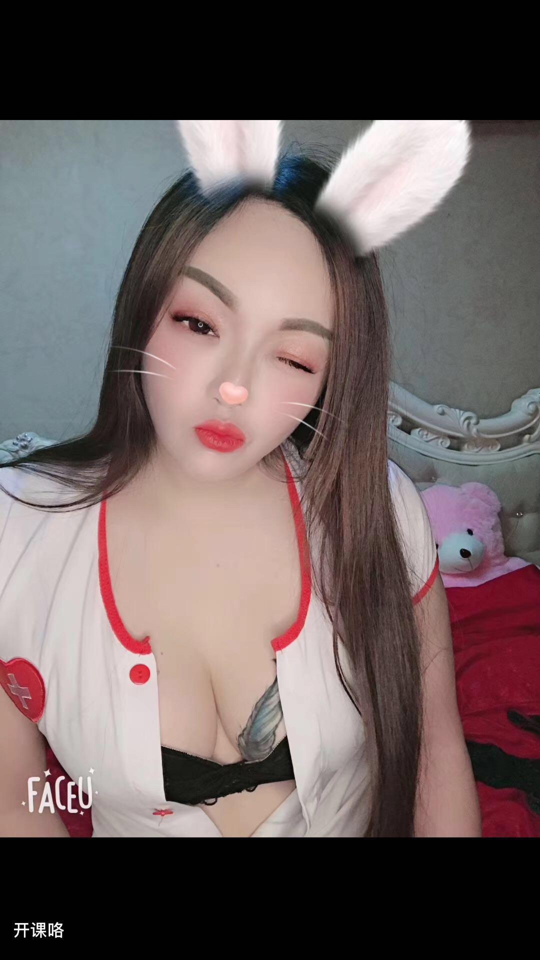 江苏无锡熟女 第1张