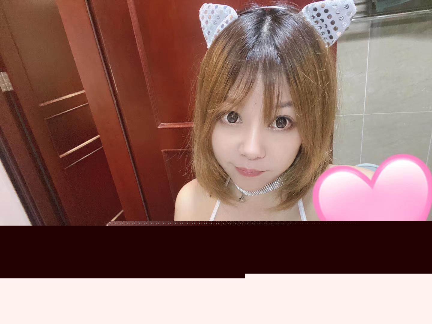 苏州苏州园区极品大胸妹,服务也不错,推荐 第1张