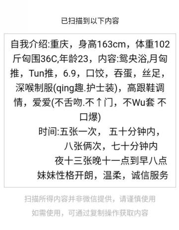 苏州吴中小燕子 第3张